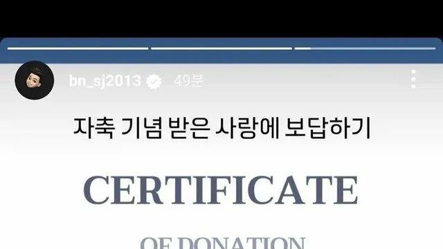 배우 박서준 최신 근황 ㄷㄷ