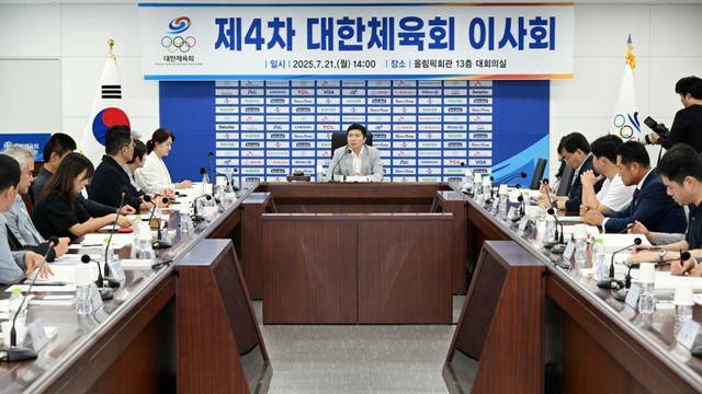 대한체육회, 미성년자 폭행 '무관용 원칙'…영구 자격 박탈 추진