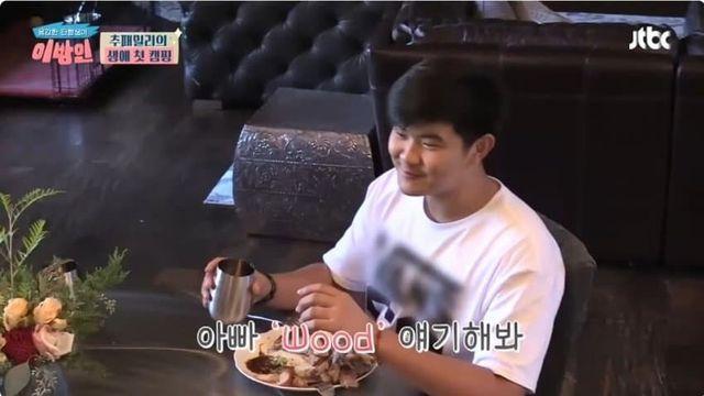 영어 발음으로 무시당하는 추신수
