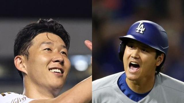 손흥민 투구, 오타니 지도할까? 미국서 첫 만남…MLB 시구 초청→