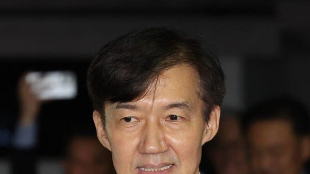 조국 “사면·복권, 검찰 독재 종식 상징적 장면으로 기억될 것”