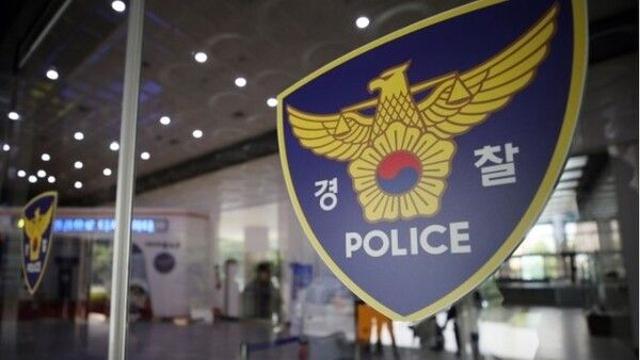 포항서, 아내와 아들에게 흉기 휘두른 60대 구속