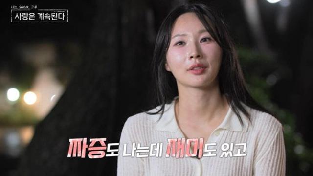 24기 옥순 “성형 5번, 본판 예뻐야 예뻐지는 것” (나솔사계)