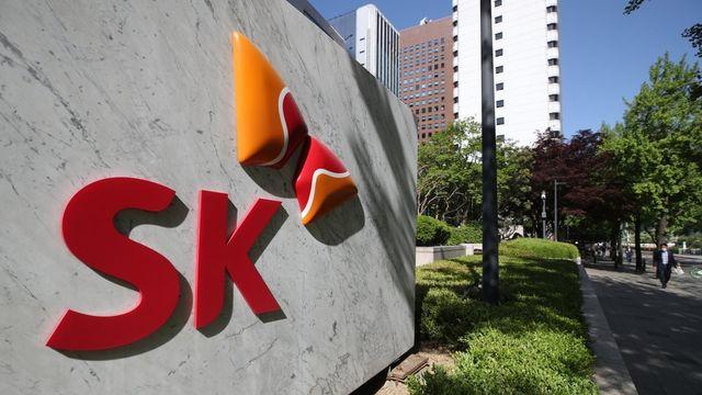SK이노 상반기 직원 평균급여 8천500만원…전년보다 12%↓