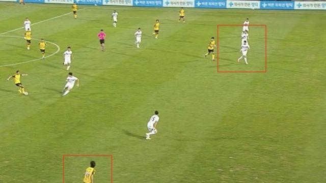 [공식발표] 대한축구협회 심판위원회 “전남 민준영 득점 취소는 오심, 울산 루빅손 득점 인정은 정심”