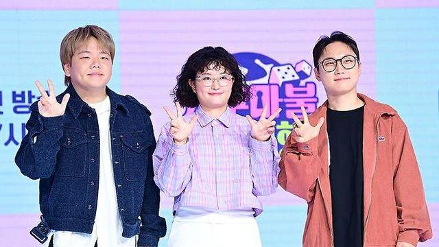 원지 결혼 이어 빠니보틀·곽튜브 열애 고백…사랑에 빠진 '지구마불' [엑's 이슈]