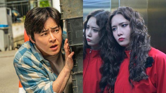 조정석·윤아, 박스오피스 정상에서 재회…’악마가 이사왔다’, 2위로 쾌조의 스타트