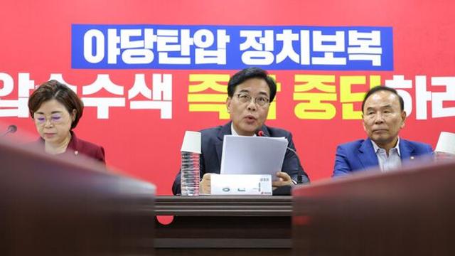 송언석 “광복 기쁨·선열 기리는 날...셀프 대관식 참석하지 않겠다”