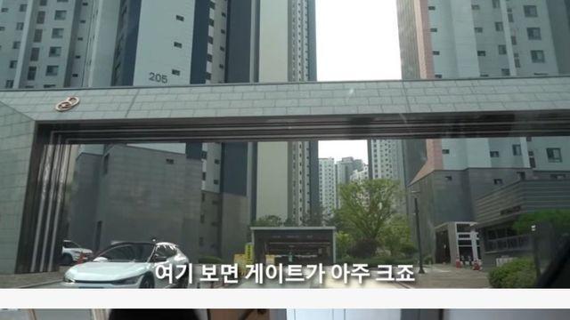흑인여자와 결혼한 부자 한국남자