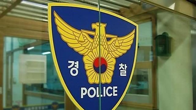 40대 배우, 아내 폭행으로 신고당해