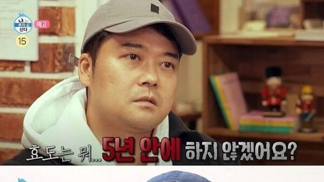 전현무 효도 위해 김포 이사 결심…