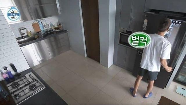나혼산에 나온 샤이니 민호의 50억원짜리 집