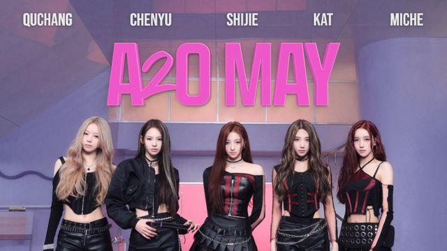 ‘이수만 걸그룹’ A2O 메이, 신곡 ‘B.B.B’ 발매… 비주얼 눈길