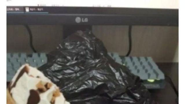 쿠팡에서 아이스크림 배달 시킨 썰