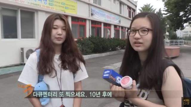 “폭발물 설치” 협박에 멈춘 다큐 3일 촬영... 10대, 서울서 검거