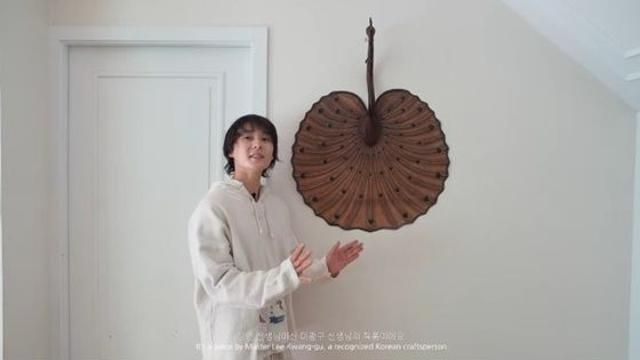 가수 던, “무형유산 장인 작품, 중고로 구매”…‘내돈내산’ 집들이 공개