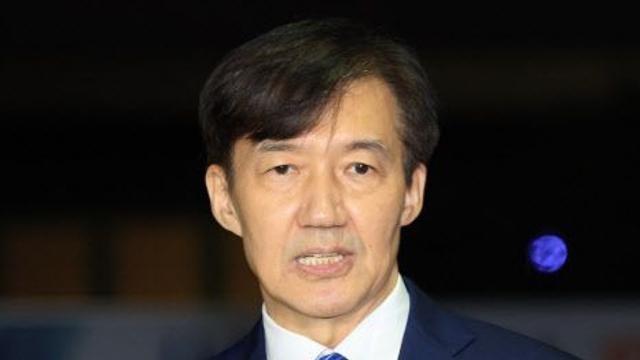 국힘 “조국·윤미향 사면, 광복 80년 정신 훼손”