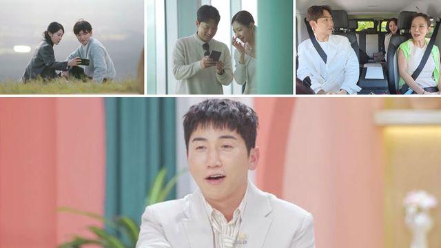 ‘돌싱글즈7’ 플러팅 여신에 스튜디오 ‘들썩’