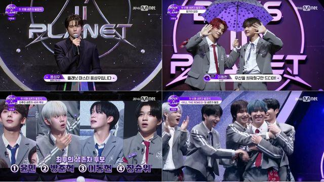‘보이즈 2 플래닛’ 이상원, 글로벌 1위…압도적 득표