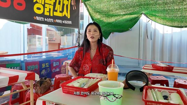 발달장애 아들에게 위고비 해줄 예정이라는 오윤아 