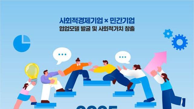 한국에자이 