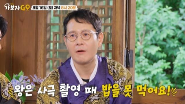 김승수·이민우, 왕 역할 고충 토로 “수염 때문에 밥도 못 먹어”