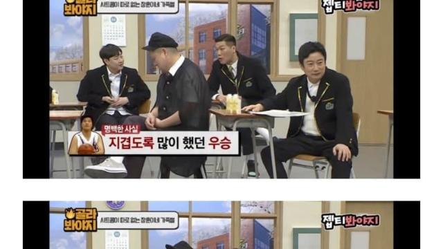 조카랑 안 친한 서장훈