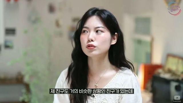 [스압] 한일 혼혈 여성이 중학교때 정체성 혼란 온 이유,,