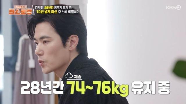 47세 김강우, 28년간 몸무게 유지 中 “갱년기에 노안→흰머리…가발 NO” (‘편스토랑’)