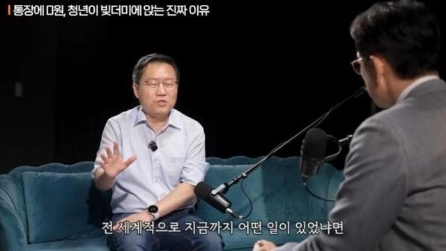 정부가 돈을 풀수록 빈부격차가 심해지는 이유