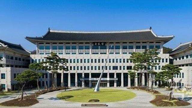 경북도, 2026년 전국 대통령배 아마추어 e스포츠·장애인 대회 유치
