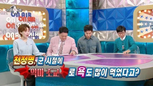 군대에서 악마 조교로 욕 많이 먹었다는 천정명 ㄷㄷ....JPG