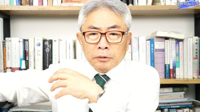 정규재 