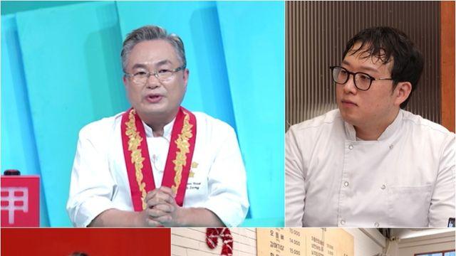 ‘사당귀’ 안유성 명장, 일머리 없는 제자에 한숨 푹... “정신 좀”