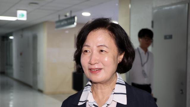 울산시장 선거 개입 무죄…추미애 