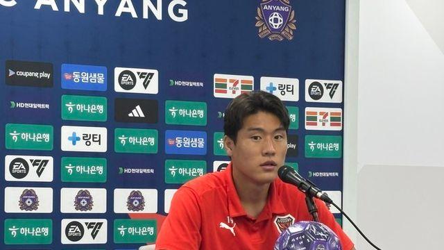 [K리그1 라이브] ‘선두 전진우와 1골 차’ 이호재, “득점왕? 욕심은 난다…그래도 팀 성적 우선”