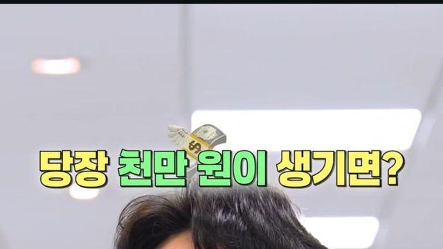 이 광고만 봐도 한녀와 남자들의 뇌구조를 볼수있음