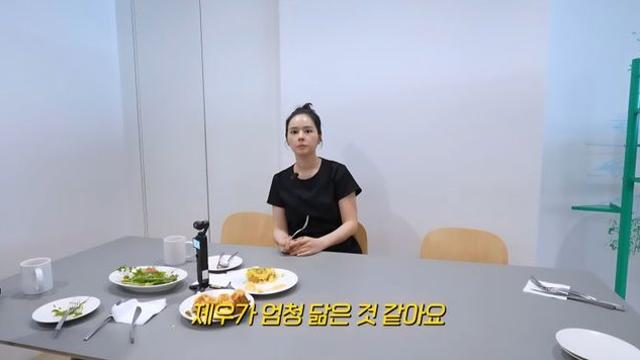 한가인이 말하는 집안 외모 유전(+외할아버지)