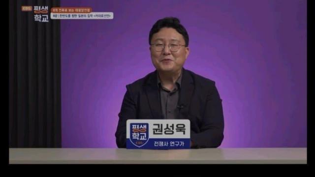 ??? : 연합국에 항복할테니 제발 조선만은 갖게 해 주세요 ㅠㅠㅠㅠ