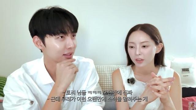 ‘러브캐처2’ 박정진♥송세라, 6년 연애 끝… “내년 봄 결혼”