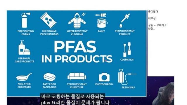 종이빨대가 실제로 위험한 이유