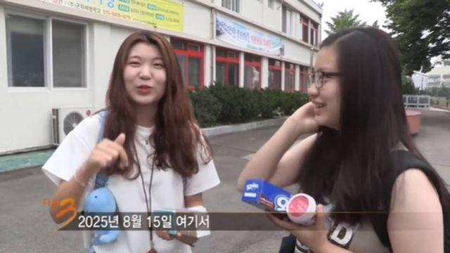 다큐3일 10년 만의 ‘안동역 약속’…폭발물 협박에 순식간에 아수라장
