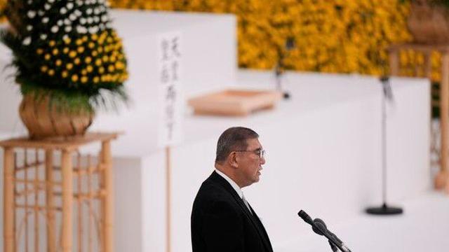 日총리, 13년 만에 추도사서 '반성' 언급…일왕 