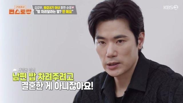 ‘한혜진 형부’ 김강우, 이정현 분노 부른 최고의 남편 “밥 달라고 안 해” (‘편스토랑’) [종합]