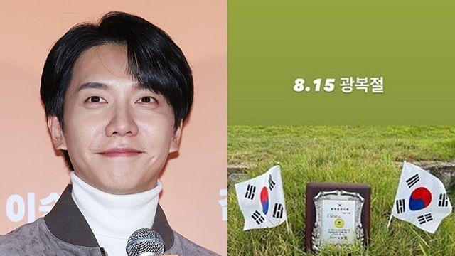 이승기, ‘병역명문가’ 인증... 특전사 출신의 든든한 가문