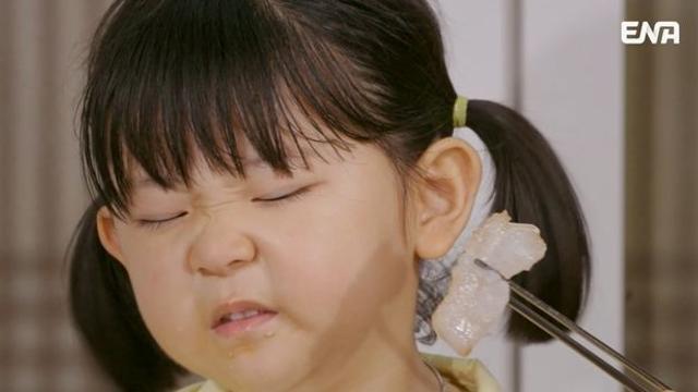 박정우 딸 도아, 인생 첫 홍어 영접에 놀랐다…
