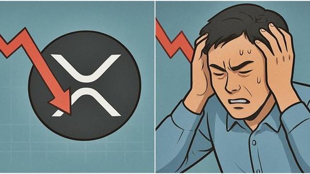 암호화폐(코인) 리플, 하루 만에 7% 가까이 하락... 결국 3달러 지지선 무너지나