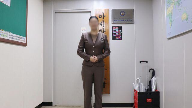 [여성땀구생활②] 미소 뒤 숨은 고통… 두 다리로 지키는 하늘의 안전선