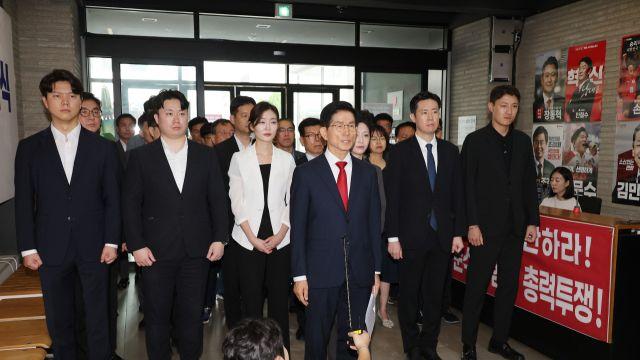 국민의힘, “선열들이 피로 지킨 자유민주주의 훼손” 일제히 비난