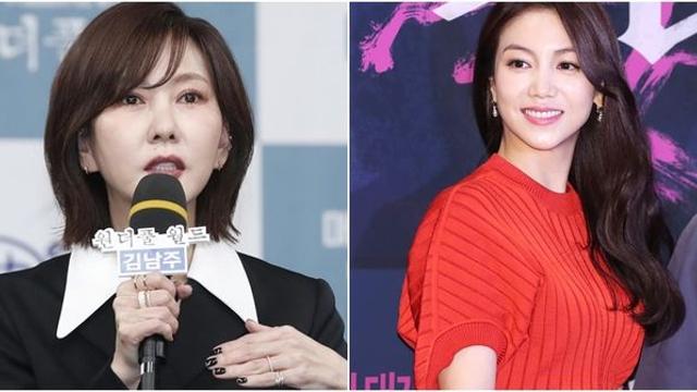 김남주 